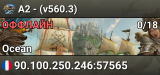 A2 - (v560.3)
