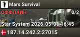Mars Survival