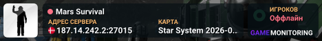 Mars Survival