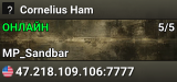 Cornelius Ham