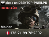 alexa on DESKTOP-PNRILPU
