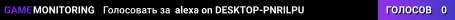 alexa on DESKTOP-PNRILPU