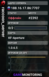 raccoon_server
