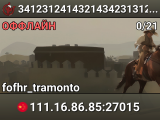 3412312414321434231312313421412432