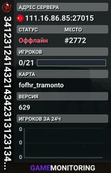 3412312414321434231312313421412432