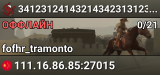 3412312414321434231312313421412432