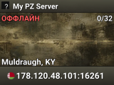 My PZ Server