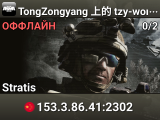 TongZongyang 上的 tzy-workstation