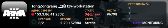 TongZongyang 上的 tzy-workstation