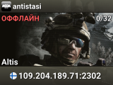 antistasi