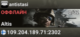 antistasi