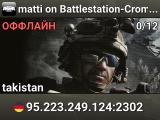 matti on Battlestation-Cromwell