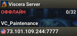 Viscera Server