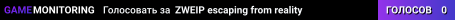 ZWEIP escaping from reality