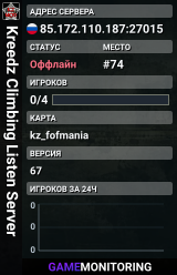 Kreedz Climbing Listen Server