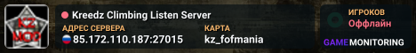Kreedz Climbing Listen Server
