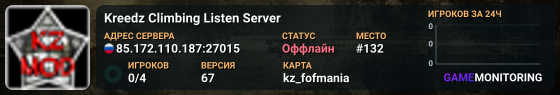 Kreedz Climbing Listen Server