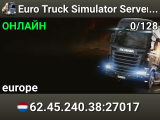 Euro Truck Simulator Server - Powered by AMP