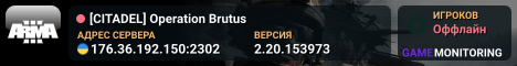 [CITADEL] Operation Brutus