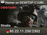 Homer on DESKTOP-C1UB600
