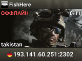 FishHere