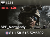 1234