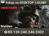 Yohay on DESKTOP-IJ0UIBF