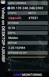 Yohay on DESKTOP-IJ0UIBF