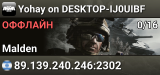 Yohay on DESKTOP-IJ0UIBF