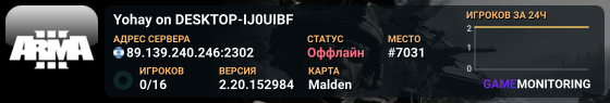 Yohay on DESKTOP-IJ0UIBF