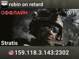 robin on retard