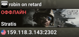 robin on retard