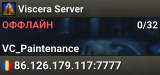 Viscera Server