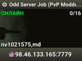 Odd Server Job (PvP Modded Playground [Deathmatch])