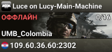 Luce on Lucy-Main-Machine