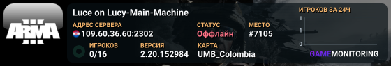 Luce on Lucy-Main-Machine