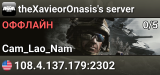 theXavieorOnasis's server