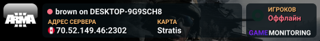 brown on DESKTOP-9G9SCH8