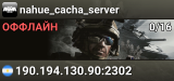 nahue_cacha_server