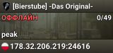 [Bierstube] -Das Original-