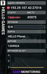 HELLO GAMES