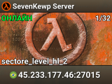 SevenKewp Server