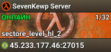 SevenKewp Server