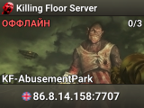 Killing Floor Server