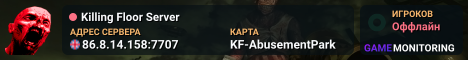 Killing Floor Server