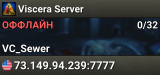 Viscera Server