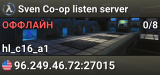 Sven Co-op listen server