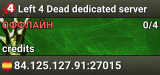 Left 4 Dead dedicated server