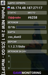 Public NEW 2 in 1 [CS:GO - War3FT]
