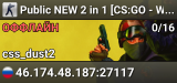 Public NEW 2 in 1 [CS:GO - War3FT]
